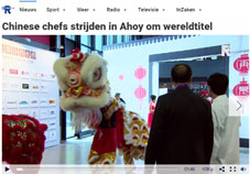 Leeuwendans voor: Opening Ceremony "The World Championship of Chinese Cuisine"
